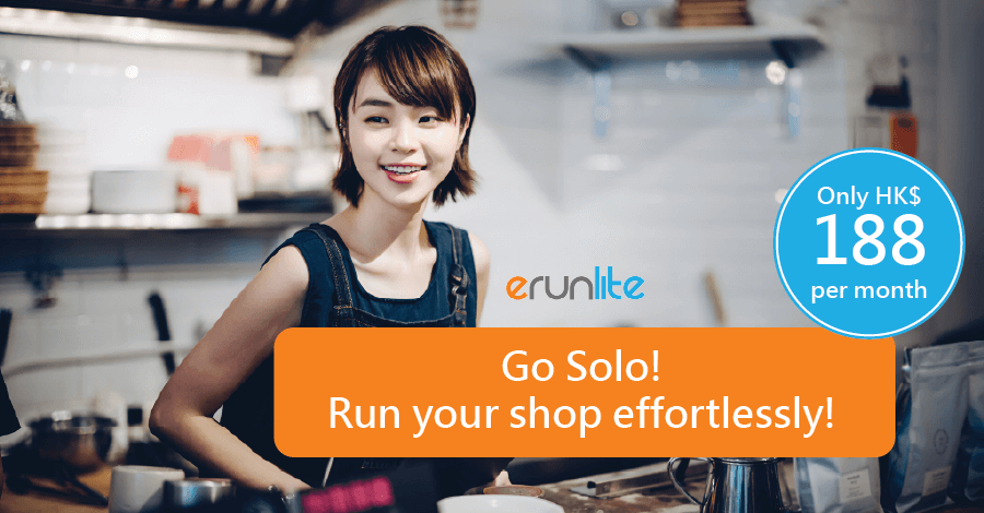 1一個人自己開店 Website.png