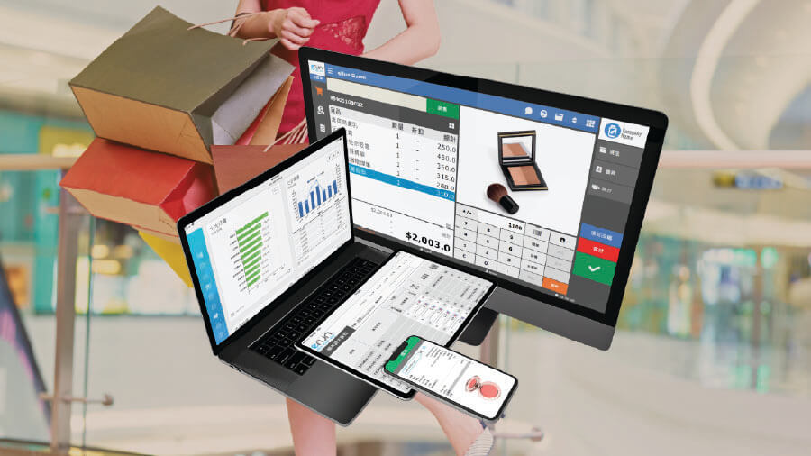 A multi-screen showcase of the eRunlite cloud POS system running on a laptop, tablet, and smartphone for retail and catering business, tailored for the 2026 Hong Kong POS system market comparison.