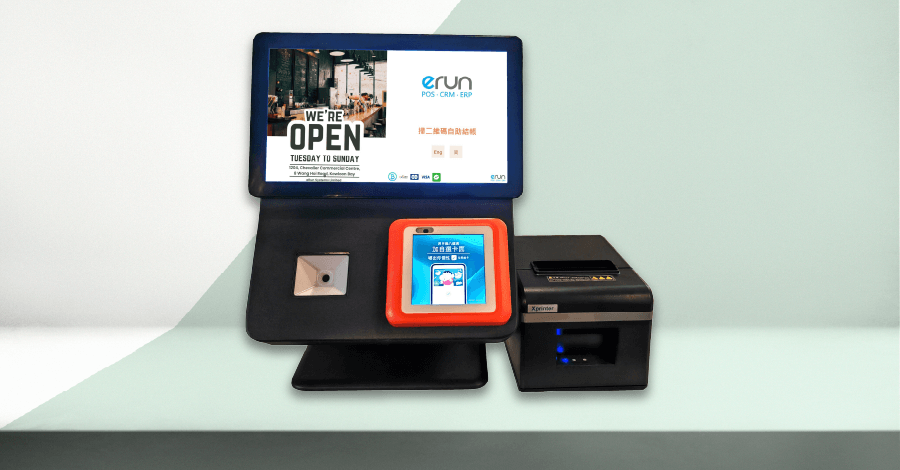 Feature16 SelfPay Kiosk .png