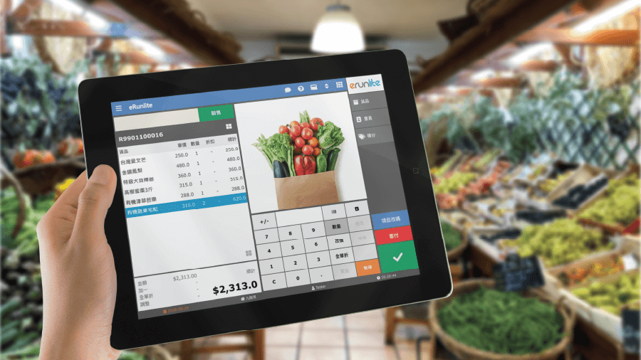 Grocery eRunlite Website.png