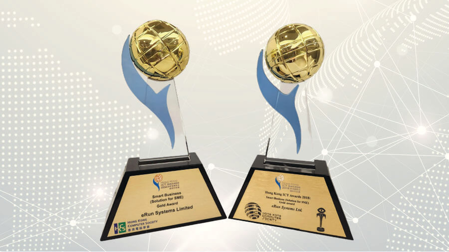 Two golden trophy awards from Hong Kong ICT Awards for Smart Business Solution for SME won by eRun Systems, proving the credibility and authority of the eRunlite cloud POS software.
